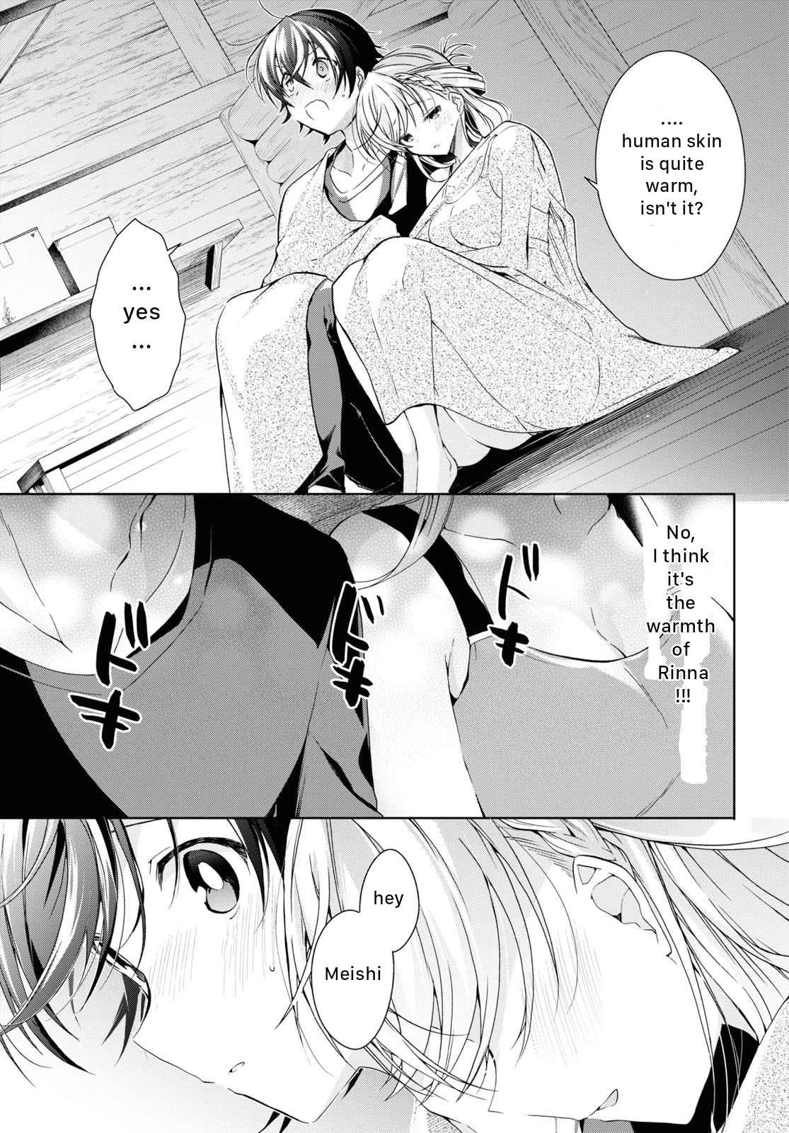 Isshiki-san wa Koi wo shiritai Chapter 20 19